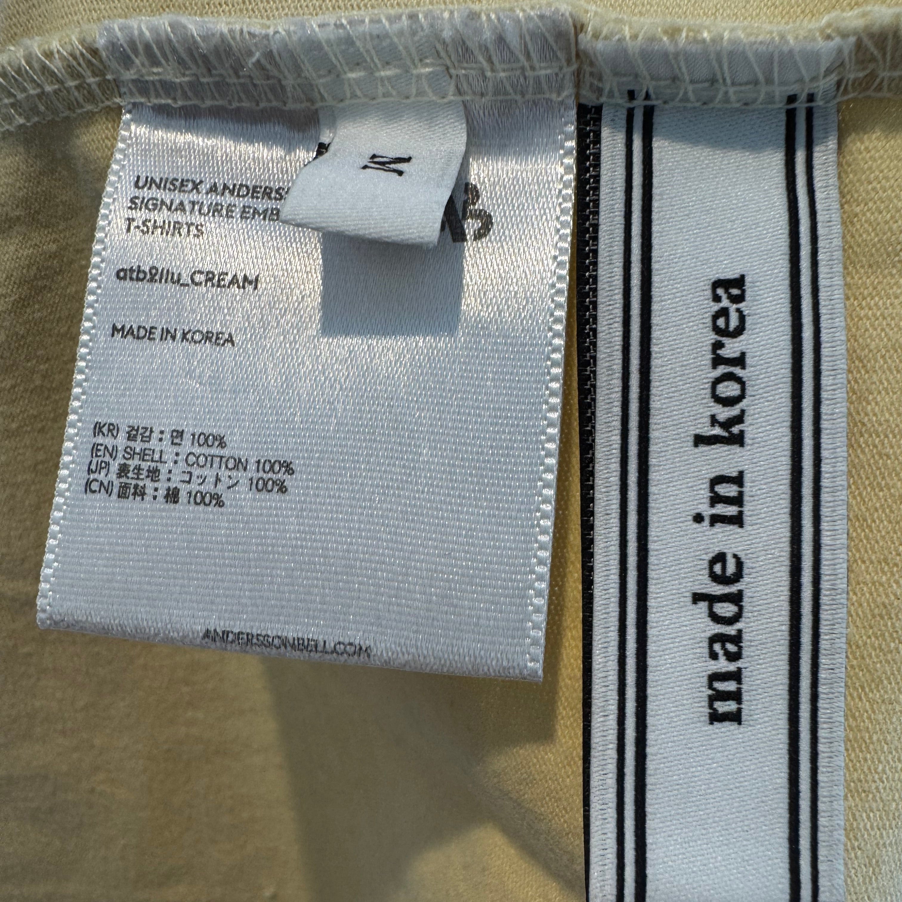 Andersson Bell Logo tee