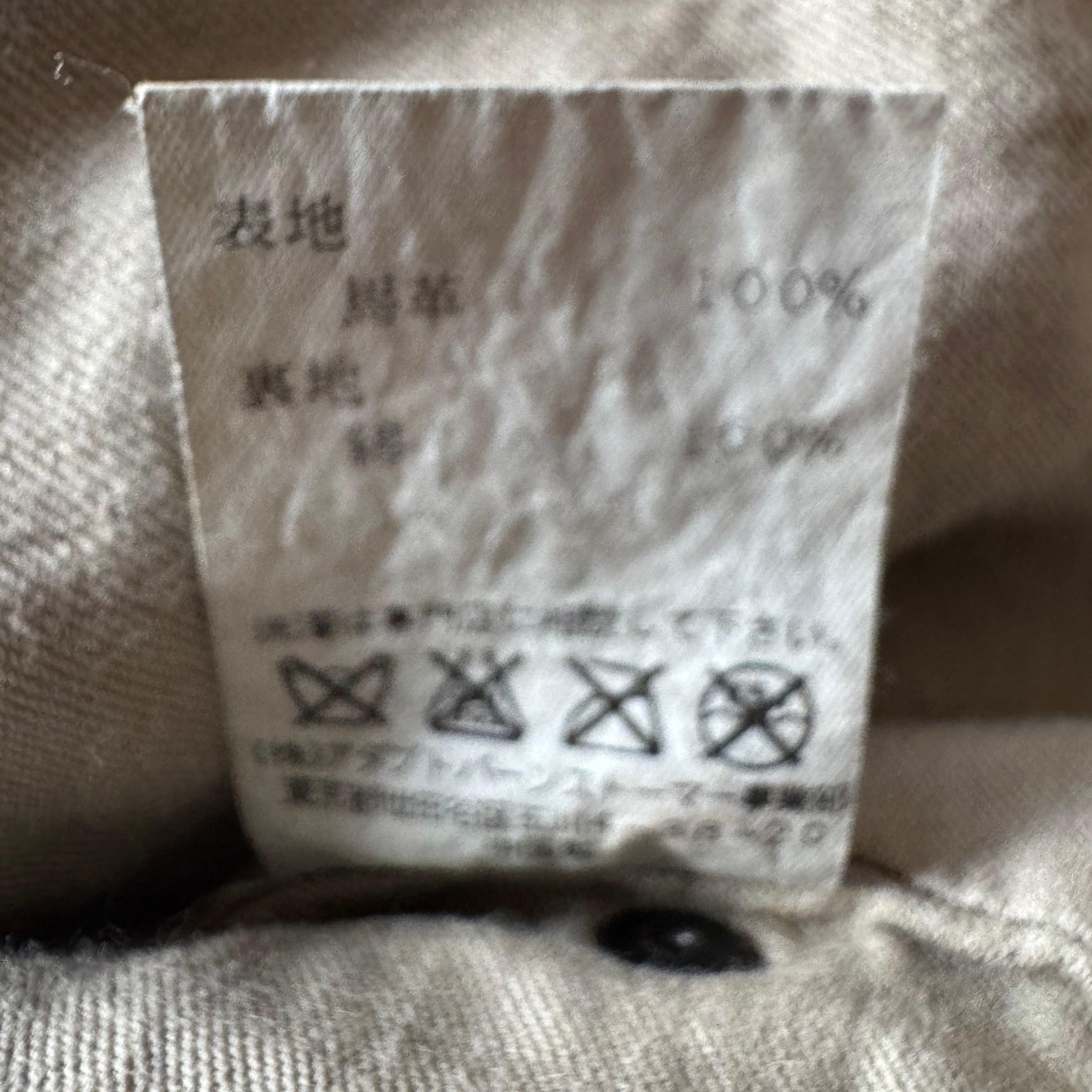 Vintage B’2nd Asymmetrical Leather Jacket