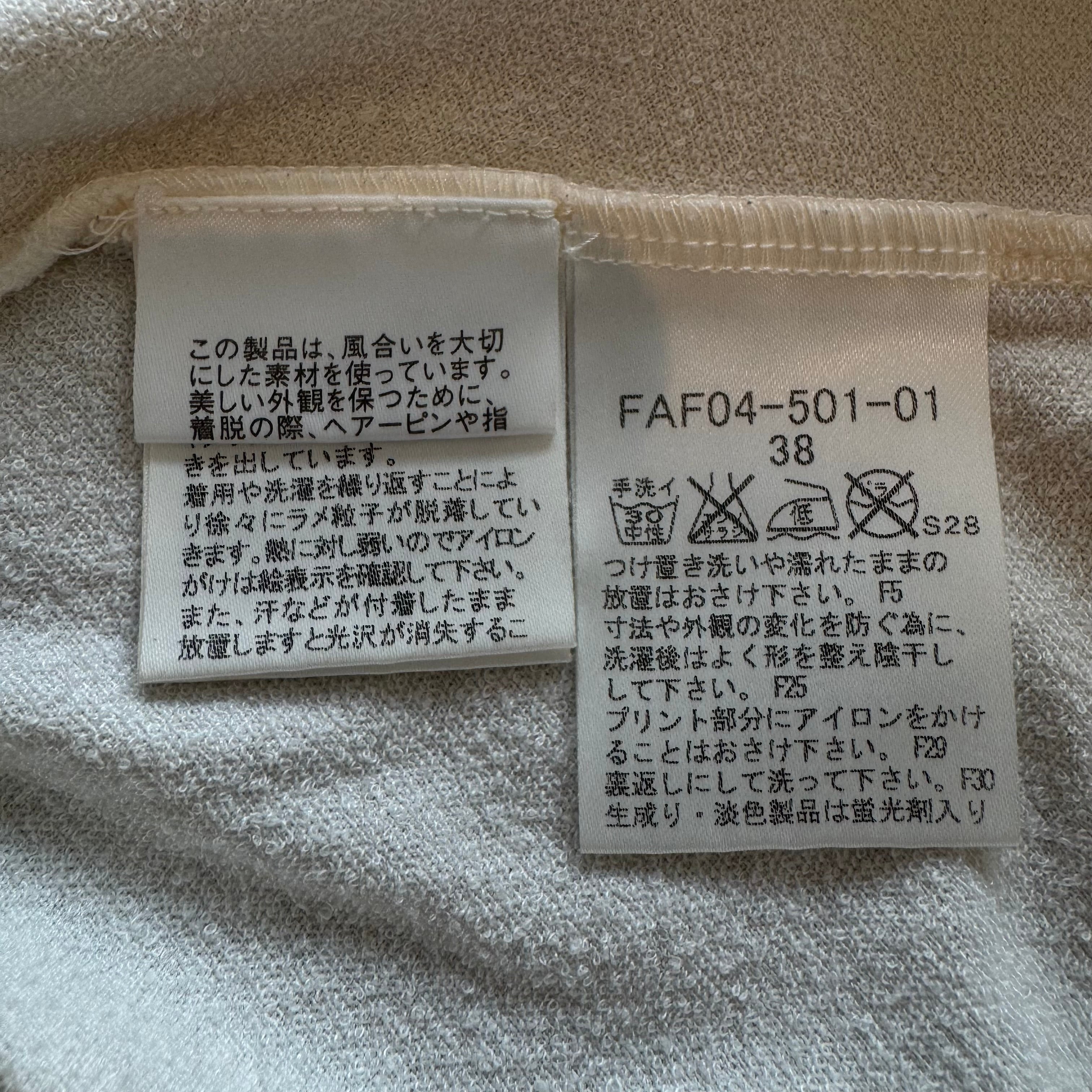 Burberry Blue Label Top