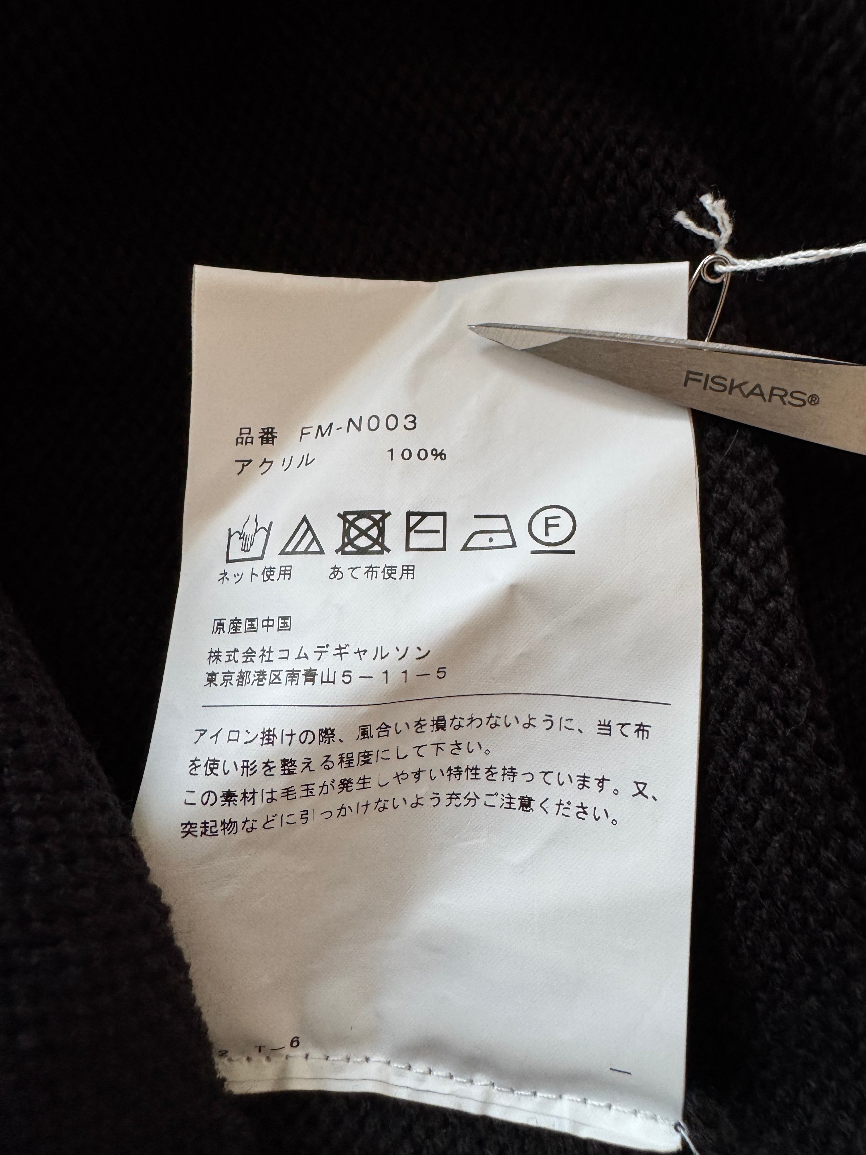 Comme des Garcon ‘Andy Warhol’ knit sweater