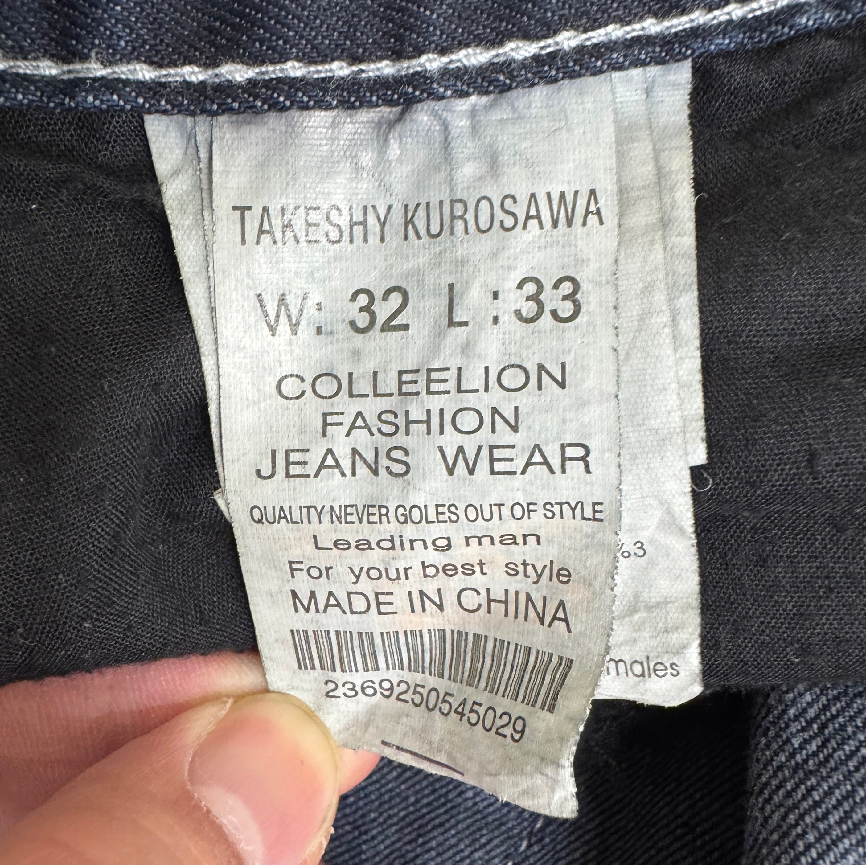 Takeshy Kurosawa Jeans