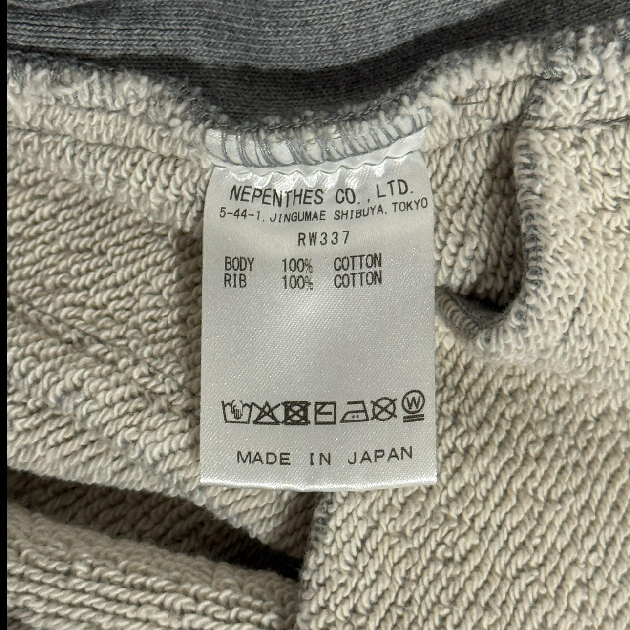 Needles Deconstructed H.D Sweatpants