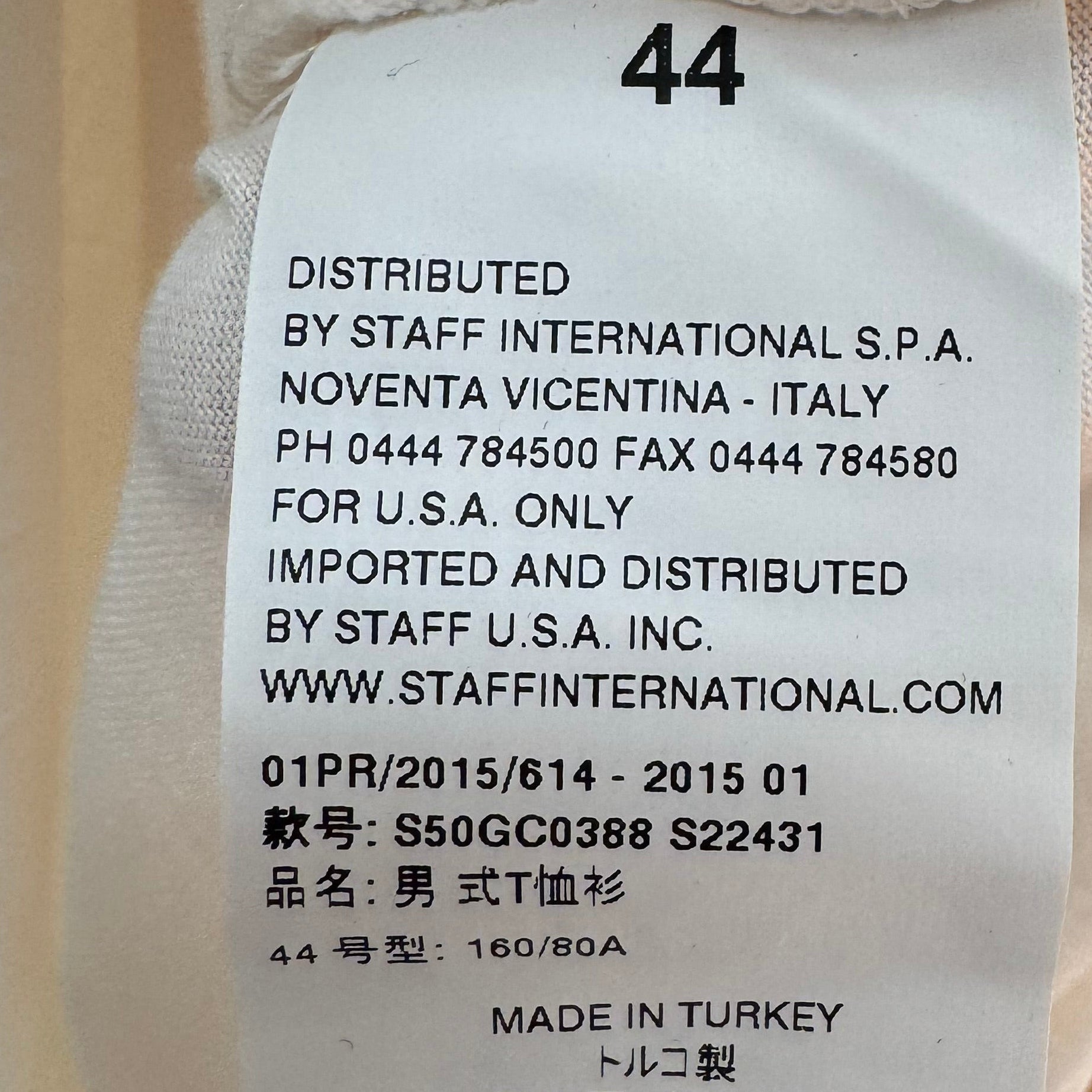 Maison Margiela V Neck Tee