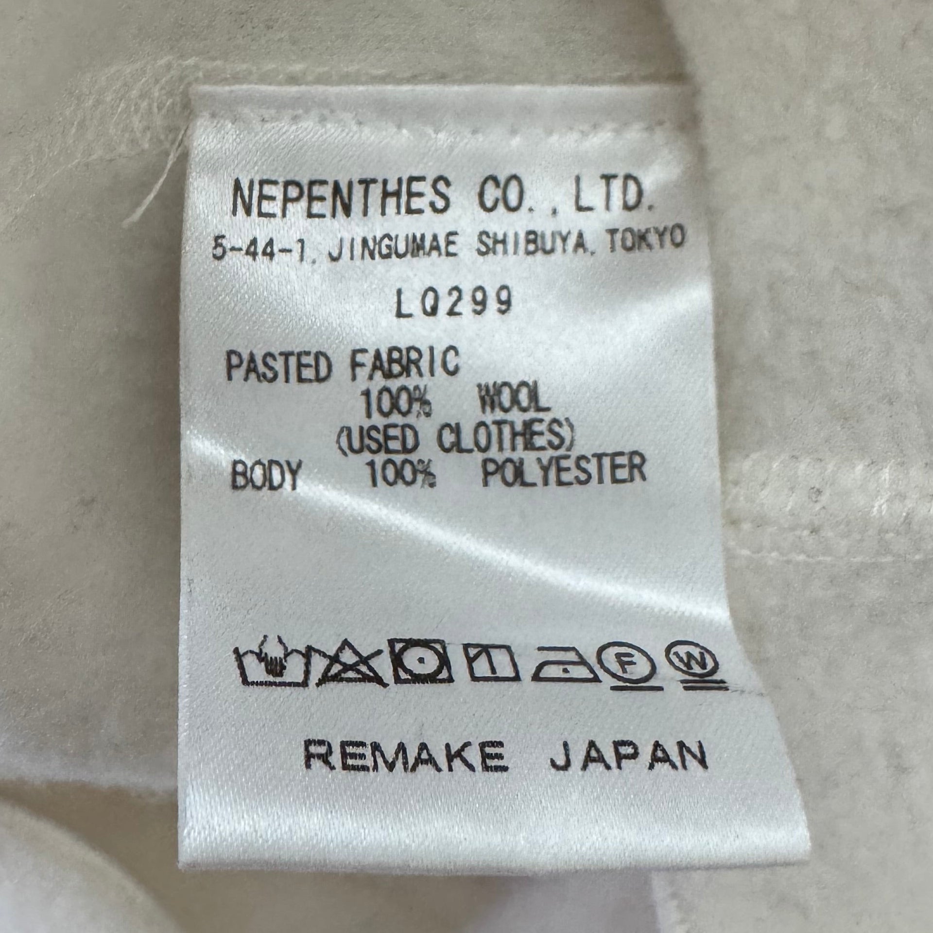 Rebuilt By Needles Knit Sweater