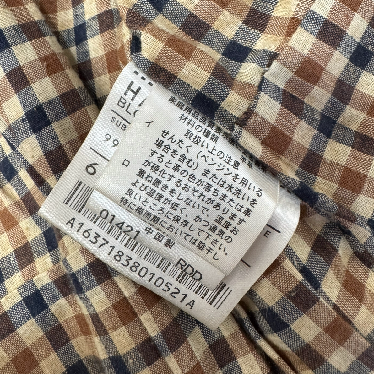 Vintage Target Practice Leather Jacket