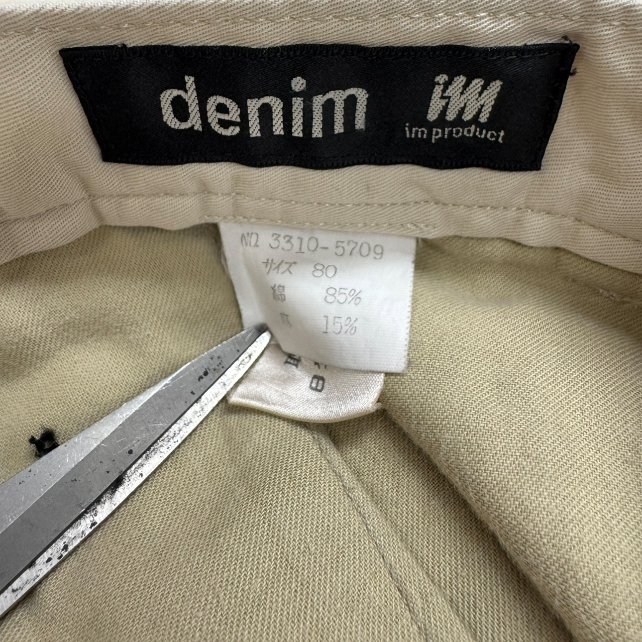 Vintage Issey Miyake IM denim White Jeans
