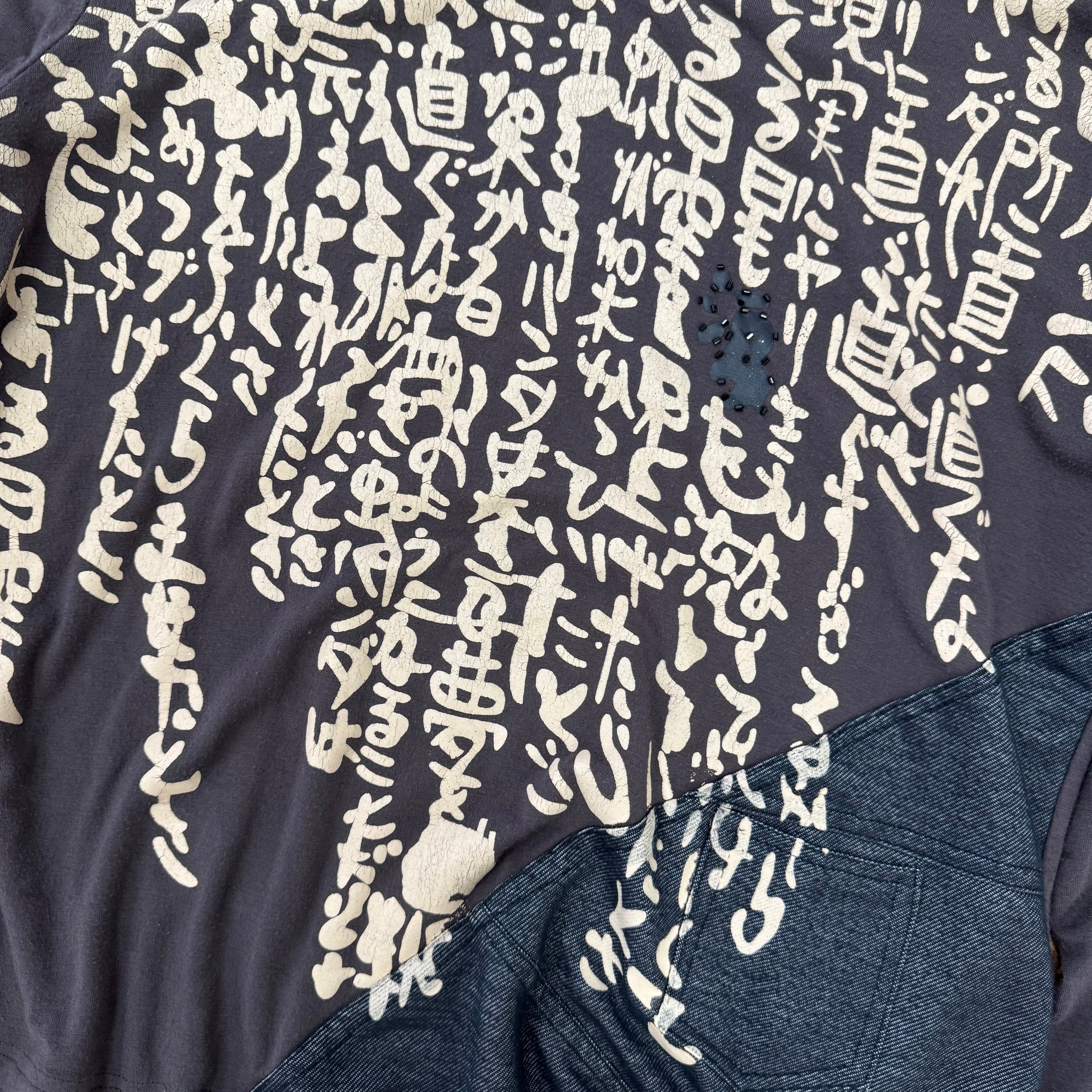 Vintage Text V Neck Long Sleeve