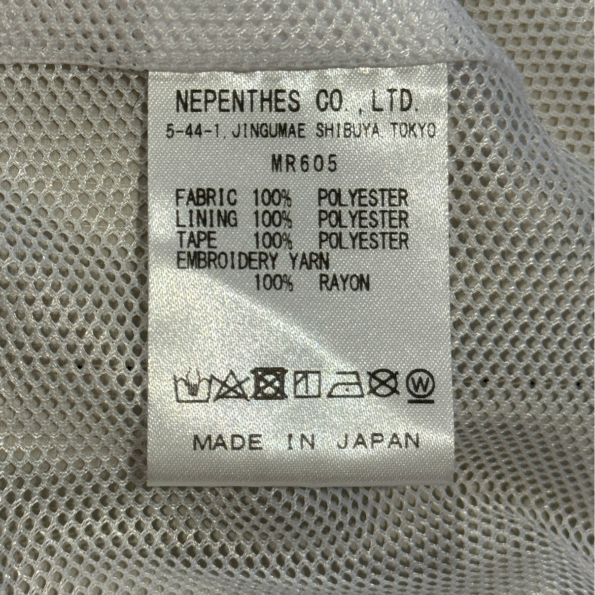 Needles x DC Spray Jacket