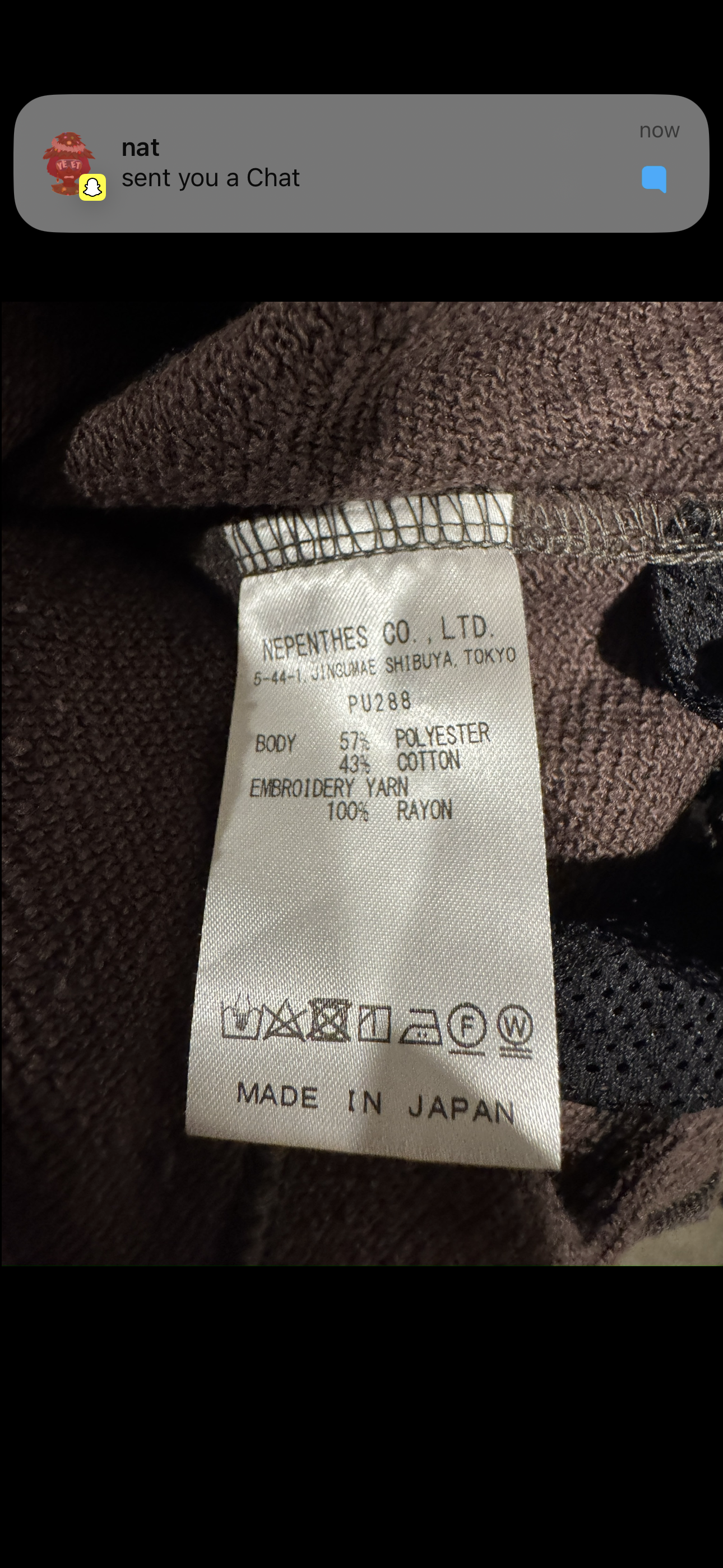 Needles H.D Sweatpants