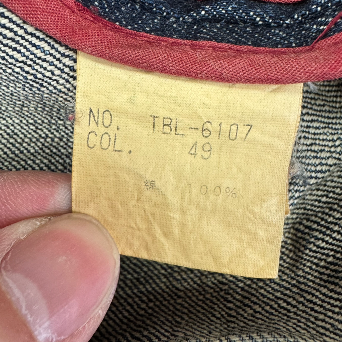 Tornado Mart Denim Biker Jacket