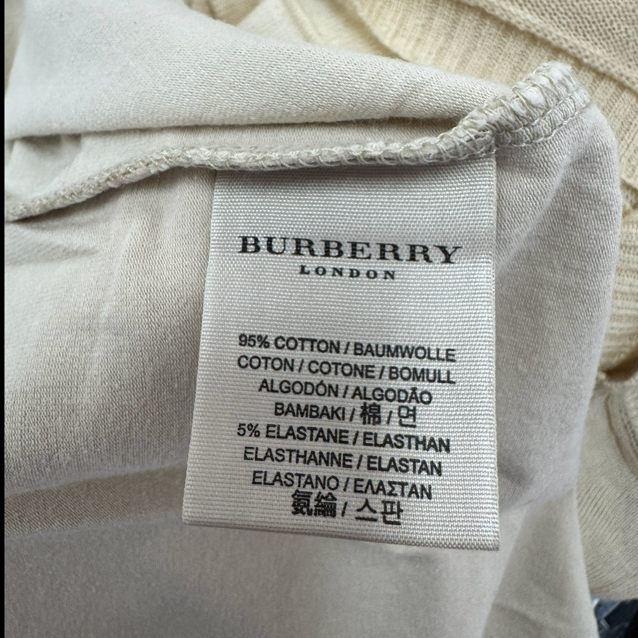 Burberry V Neck Tee