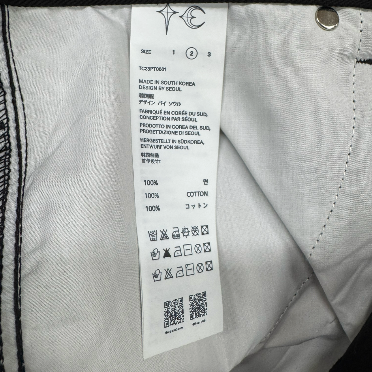 Thug Club Studded Carpenter Jeans