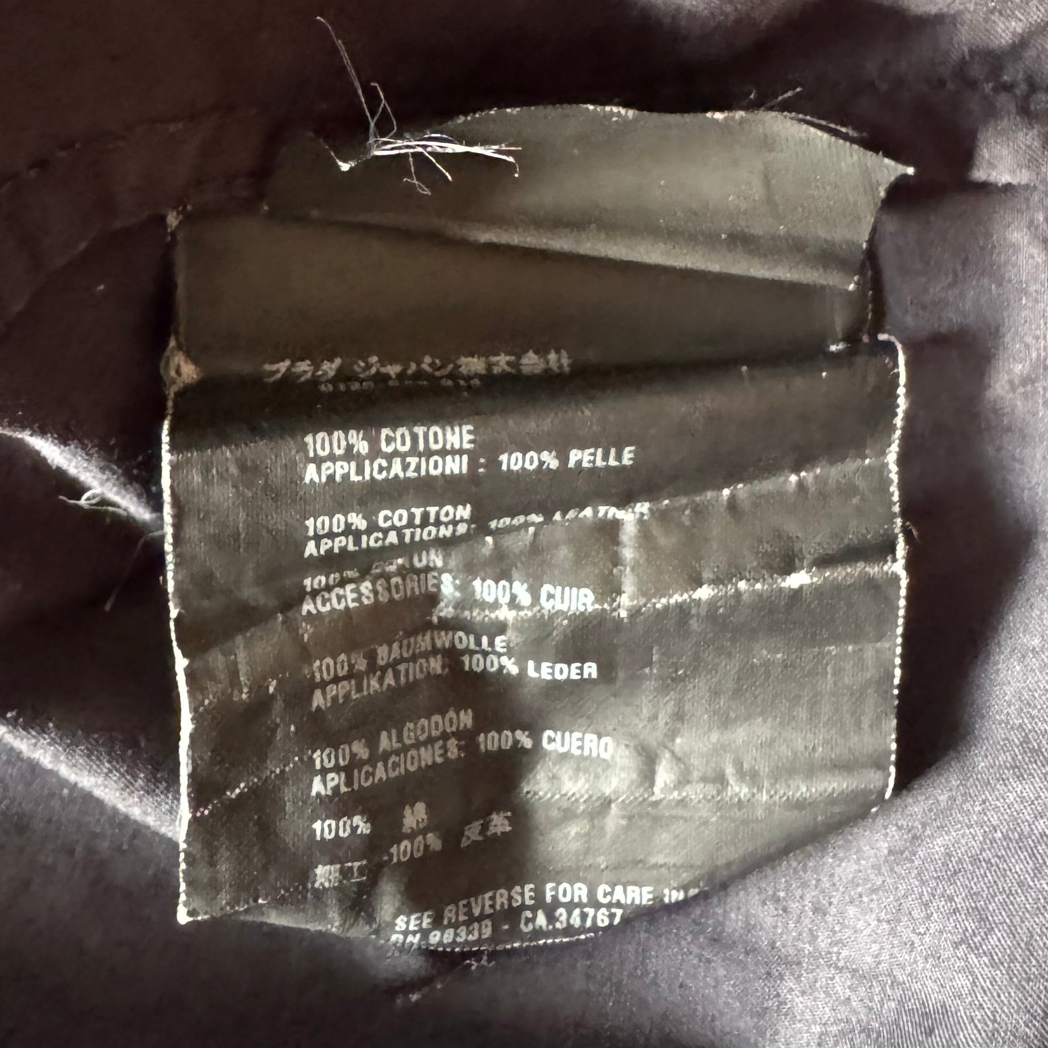 Vintage Prada Zip Up Jacket