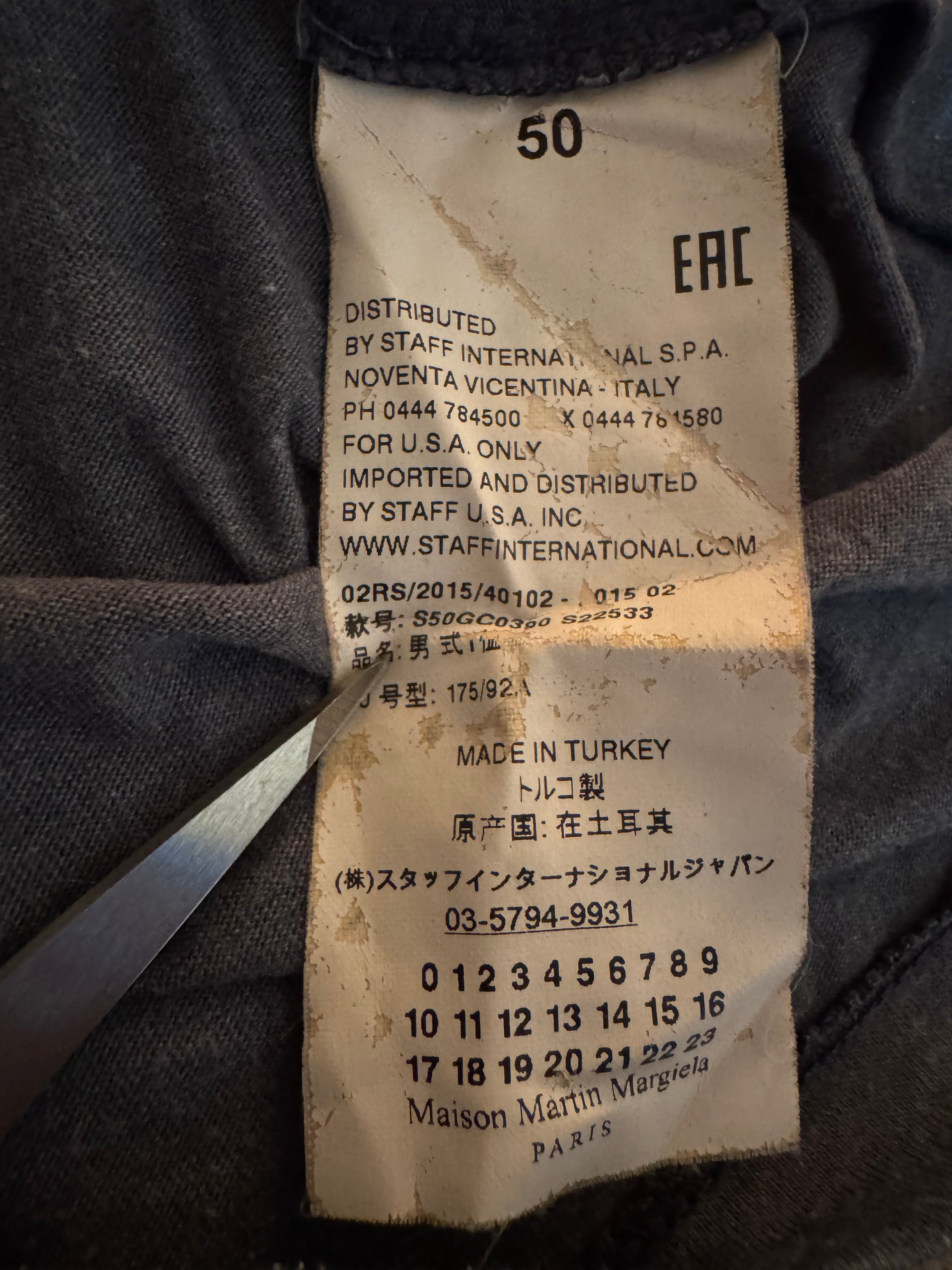 Maison Margiela tee
