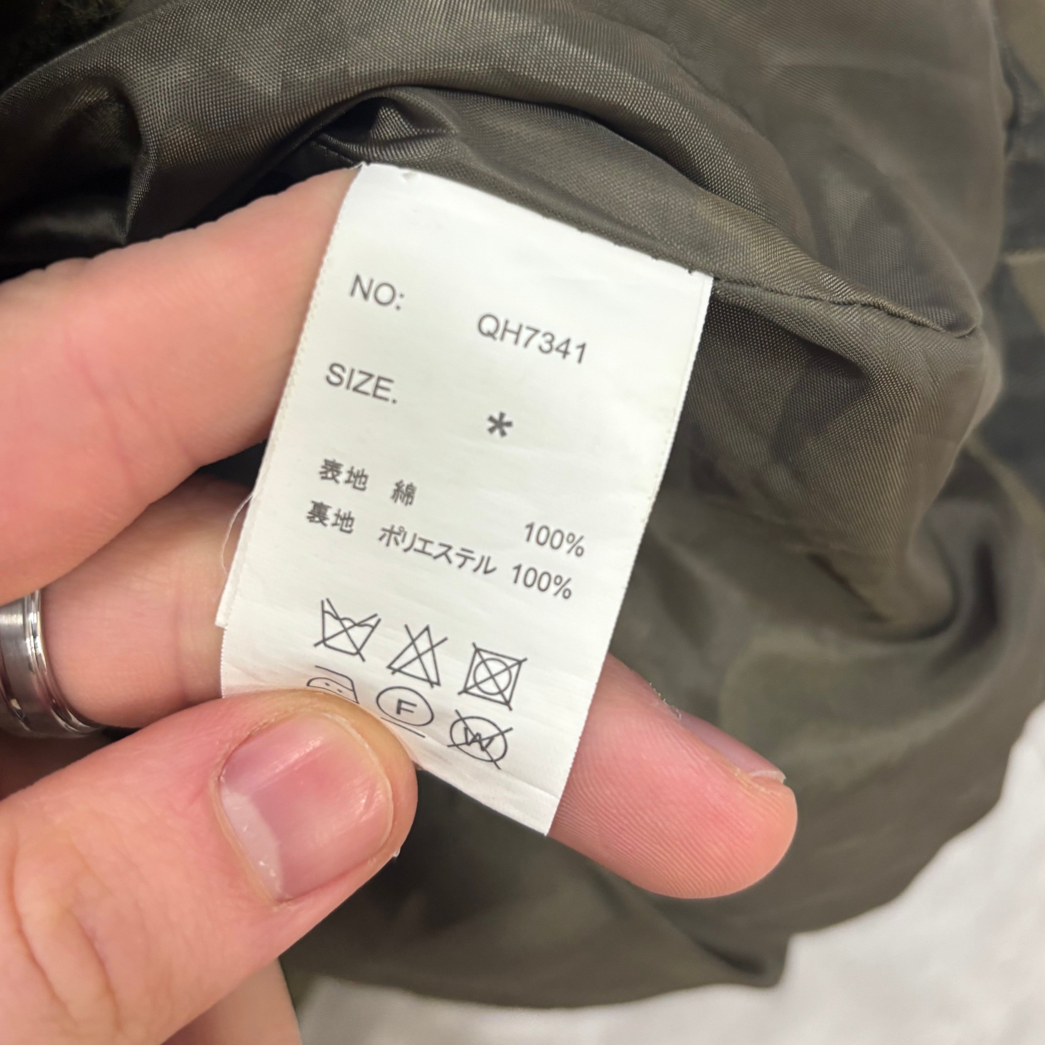 Camo High Neck Hooded Jacket