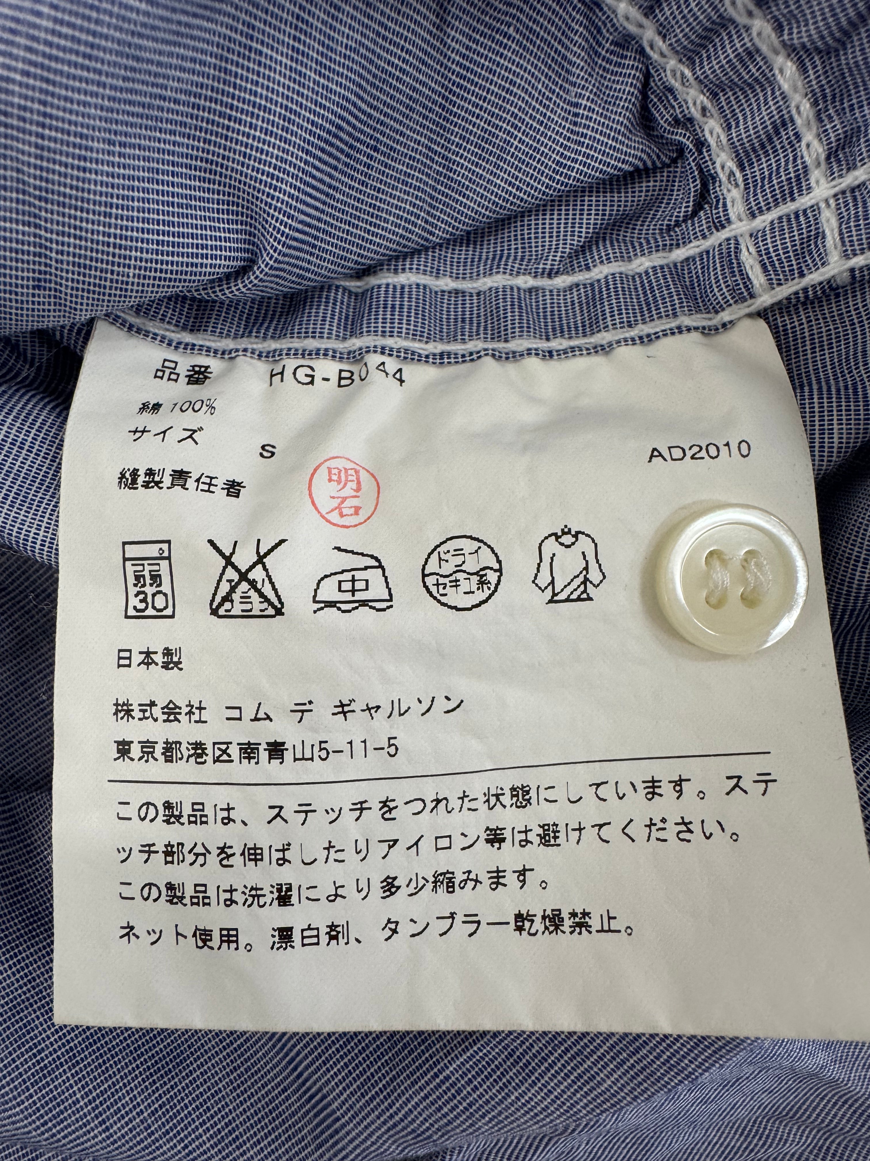 Comme des Garcon Homme Shirt
